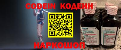 MDMA Premium VHQ Старая Купавна