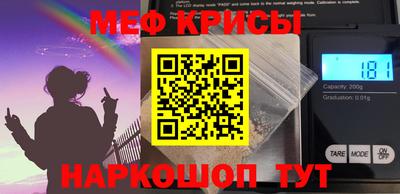 MDMA Premium VHQ Старая Купавна