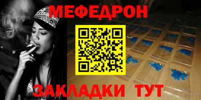 тгк Среднеуральск