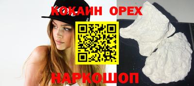 тгк Среднеуральск