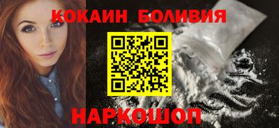 тгк Среднеуральск