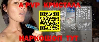 тгк Среднеуральск