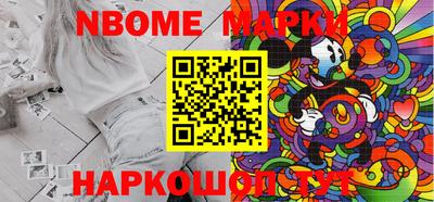 MDMA Premium VHQ Старая Купавна