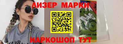 кокаин колумбия Ставрополь