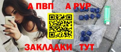 кокаин колумбия Ставрополь