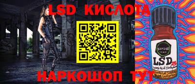 MDMA Premium VHQ Старая Купавна