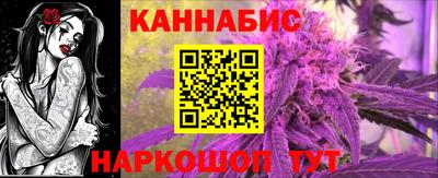 MDMA Premium VHQ Старая Купавна