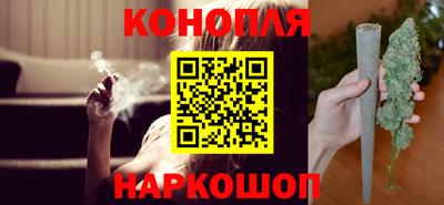 кокаин колумбия Ставрополь