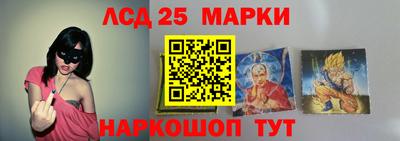 MDMA Premium VHQ Старая Купавна
