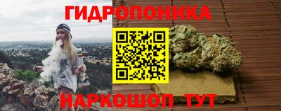 кокаин колумбия Ставрополь