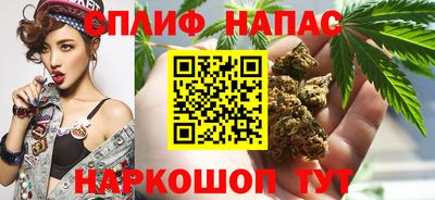 тгк Среднеуральск
