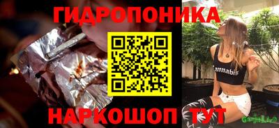 кокаин колумбия Ставрополь