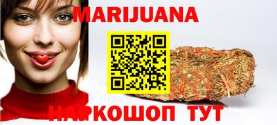 кокаин колумбия Ставрополь