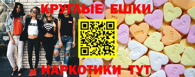 MDMA Premium VHQ Старая Купавна