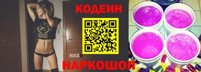 тгк Среднеуральск
