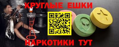 тгк Среднеуральск