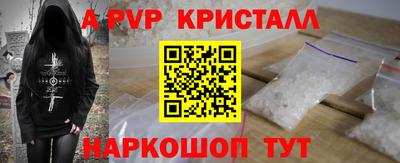 тгк Среднеуральск