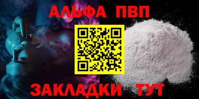 MDMA Premium VHQ Старая Купавна