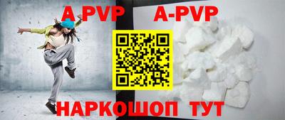 MDMA Premium VHQ Старая Купавна