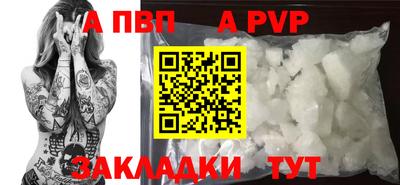MDMA Premium VHQ Старая Купавна