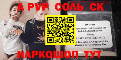 MDMA Premium VHQ Старая Купавна