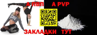 MDMA Premium VHQ Старая Купавна