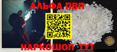 тгк Среднеуральск