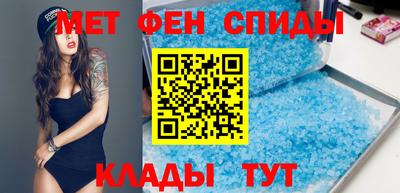 кокаин колумбия Ставрополь