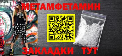 тгк Среднеуральск
