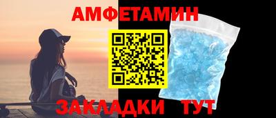 MDMA Premium VHQ Старая Купавна