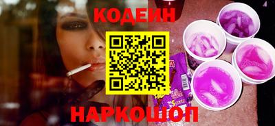 MDMA Premium VHQ Старая Купавна