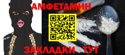 тгк Среднеуральск