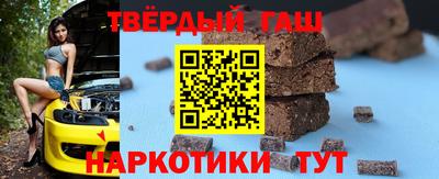 кокаин колумбия Ставрополь