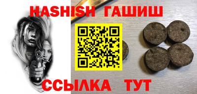 MDMA Premium VHQ Старая Купавна