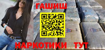 тгк Среднеуральск