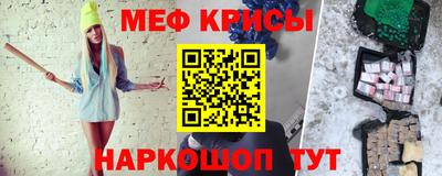 MDMA Premium VHQ Старая Купавна
